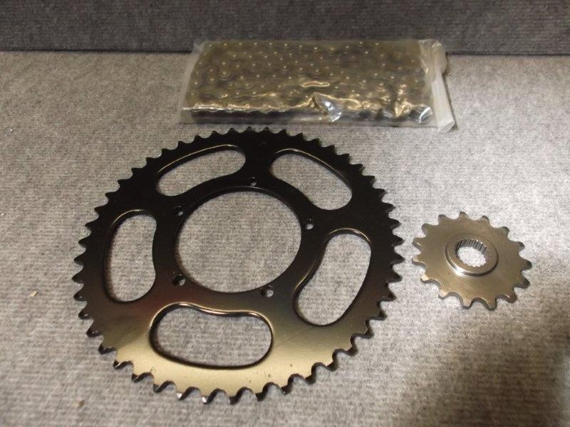 Chain & Sprocket Kit